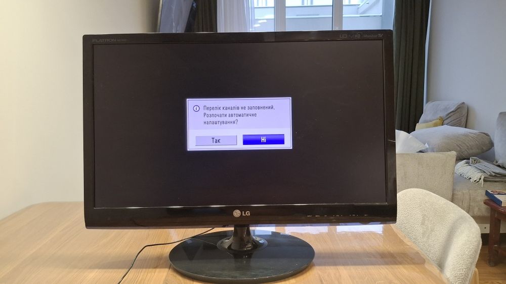 Монітор LG  M2780D-PZ