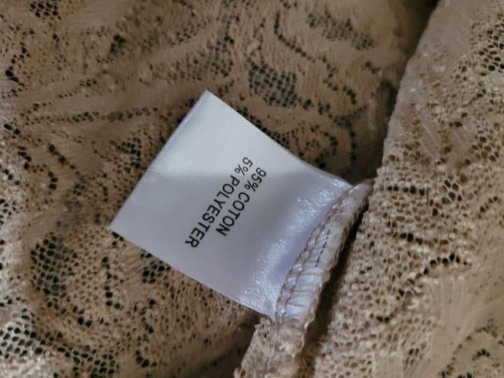 Piękna beżowa koronkowa bluzka oversize Buch Copenhagen