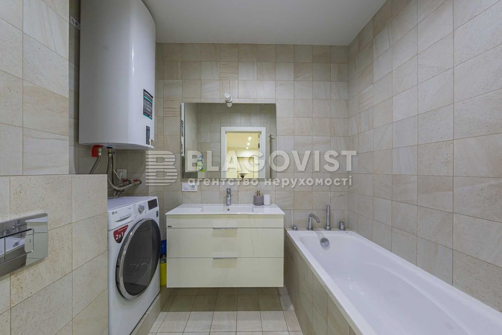 АКТУАЛЬНО! Продаж просторої квартири з ремонтом! ЖК Кришталеві джерела