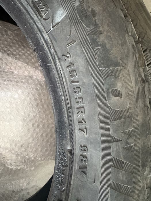 Продам Шини зима
