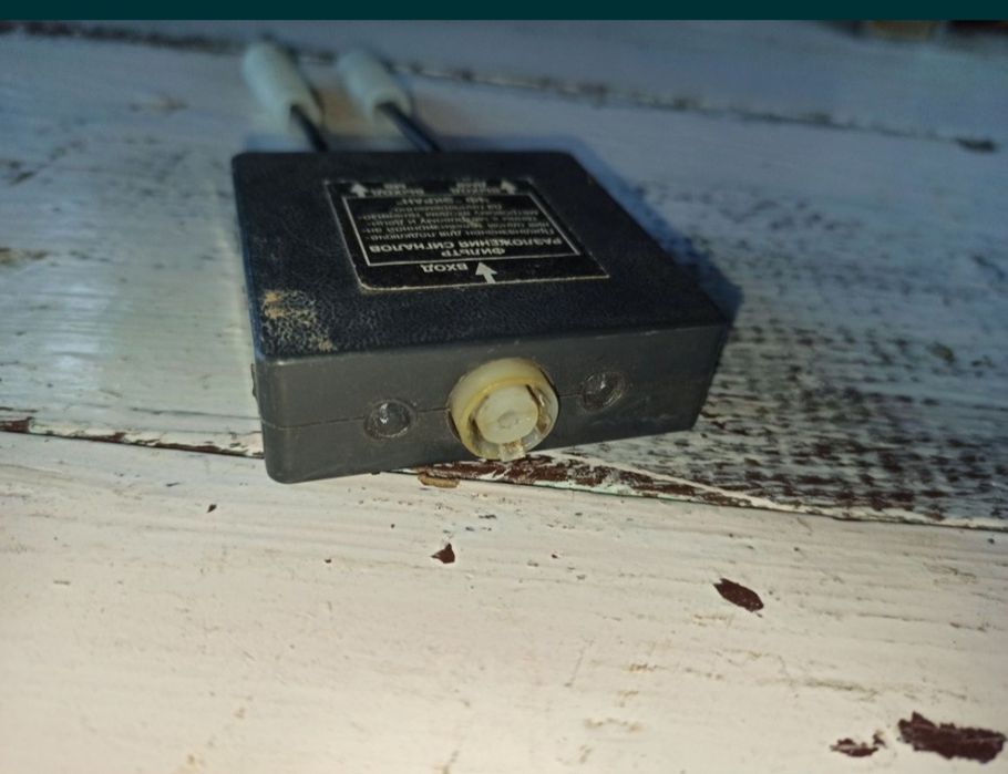 Развлетвитель ТВР-2 Фильтр разложения сигналов