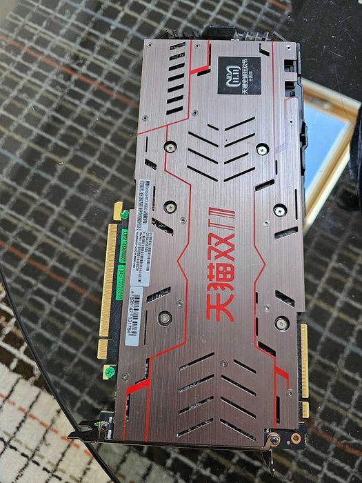 Galaxy RTX 2080 placa gráfica