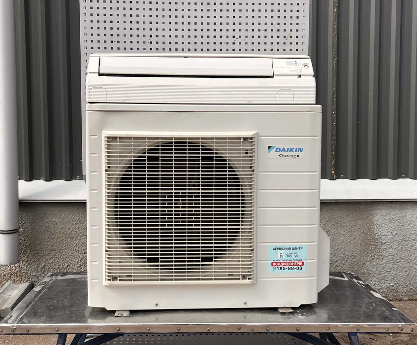 Кондиціонер Daikin FTKS50D2V1N / FTKS50D2V1W Inverter до 50 м² | Японська якість | Обігрів та охолодження