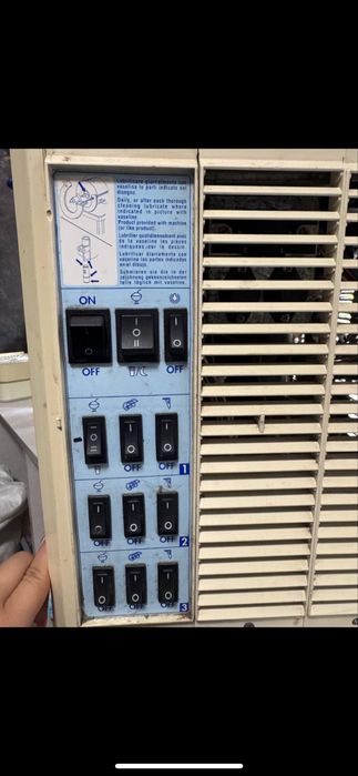 Продам Гранітор.