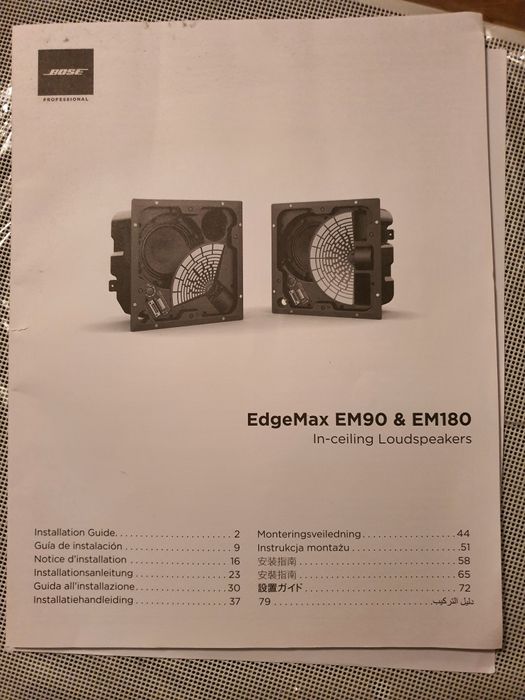 Bose EdgeMax EM 90 & 180