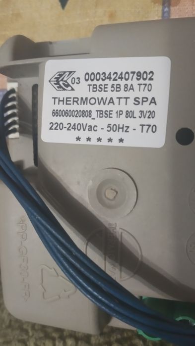 Электронный термостат Ariston