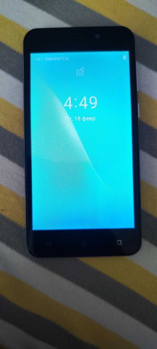 Wireless sp001 SIM loc