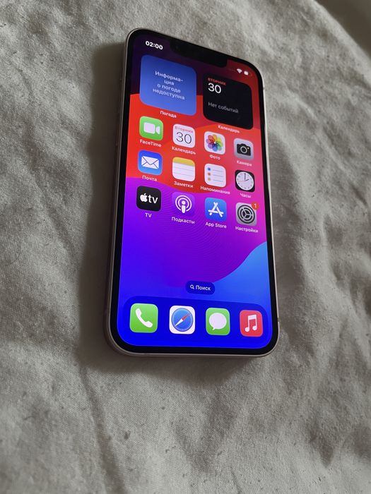 iphone 13 mini /128 gb