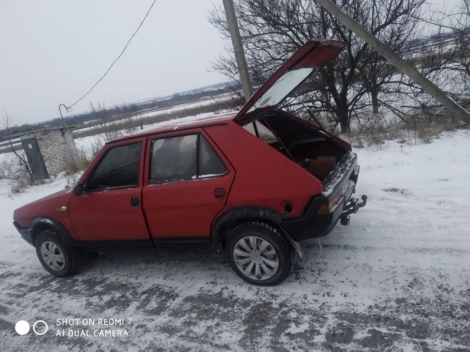 Продам чійтайте опис