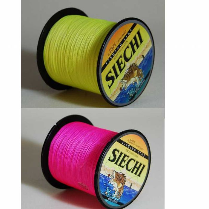 plecionka Siechi 2 x 300 m  0,16 mm żółta fluo i różowa spining feeder