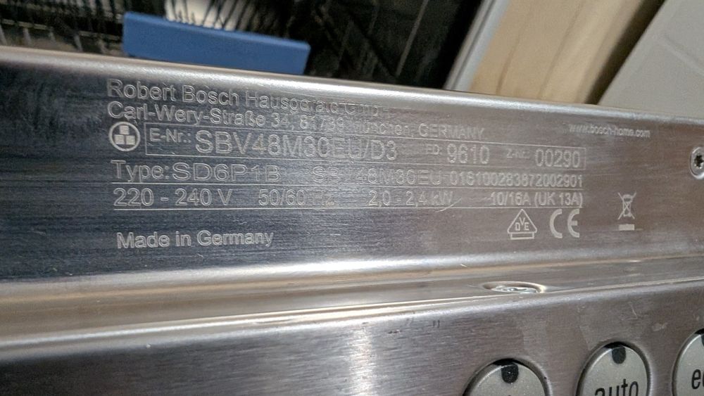 Посудомийна машина Bosch