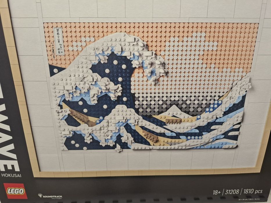Lego 31208 Great Wave