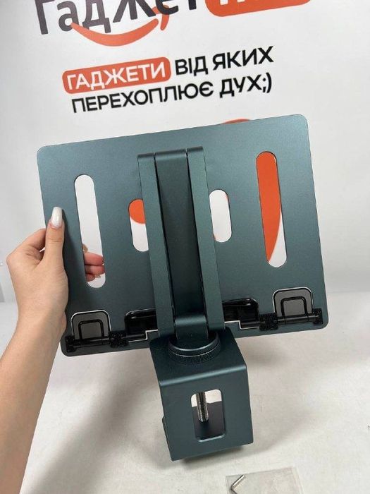 Настільне кріплення для ноутбука з поворотом на 360°, регульований затискач для підставки для ноутбука