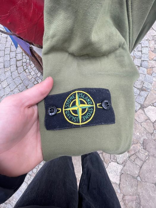 Зіпка Stone Island