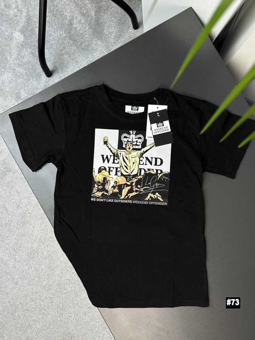 Футболка Weekend Offender Ronnie • WK Біла • XS - XXL