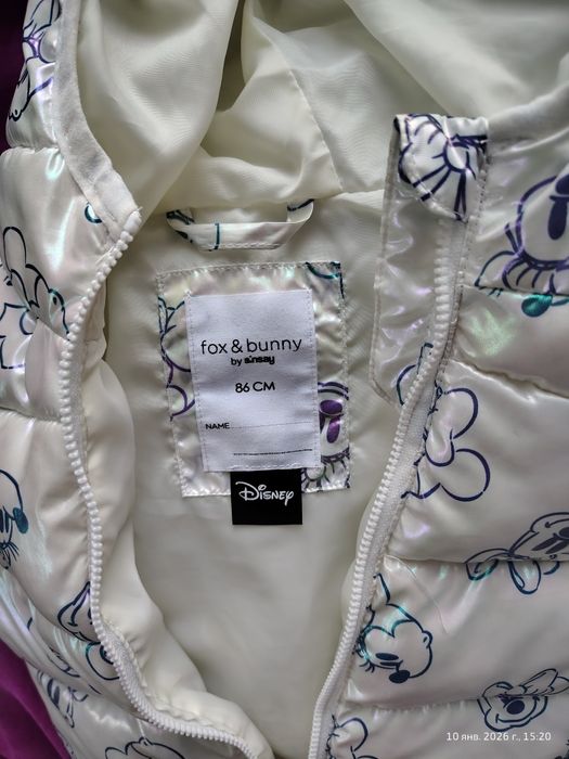 Демисезонная куртка парка Sinsay как новые