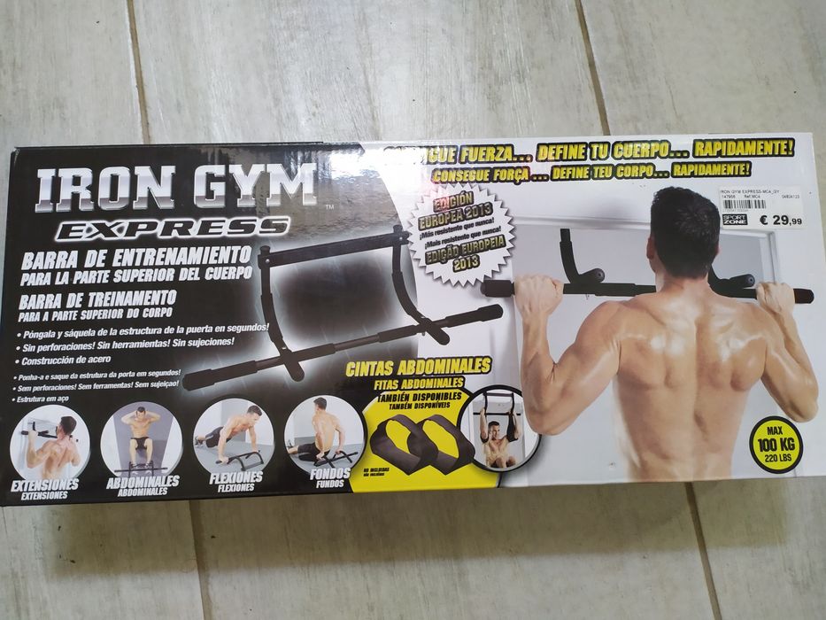 Training Bar444831119652966400
