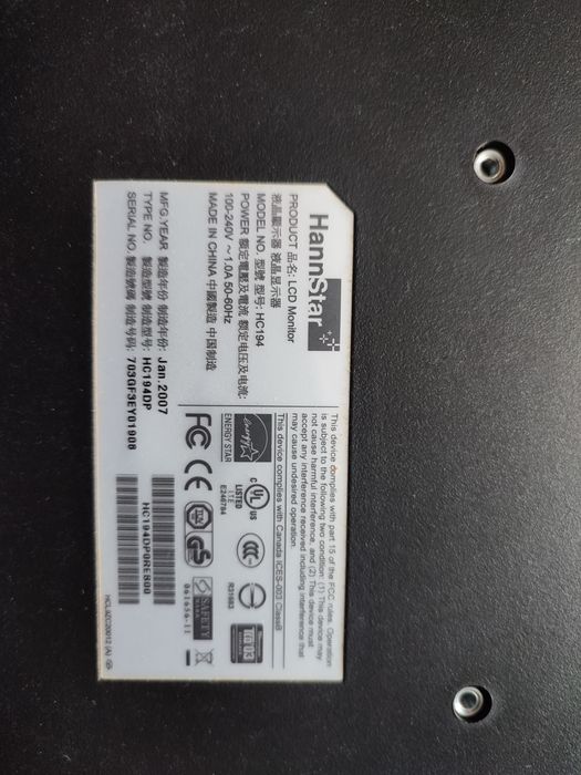 Монитор HANNS-G HC 194