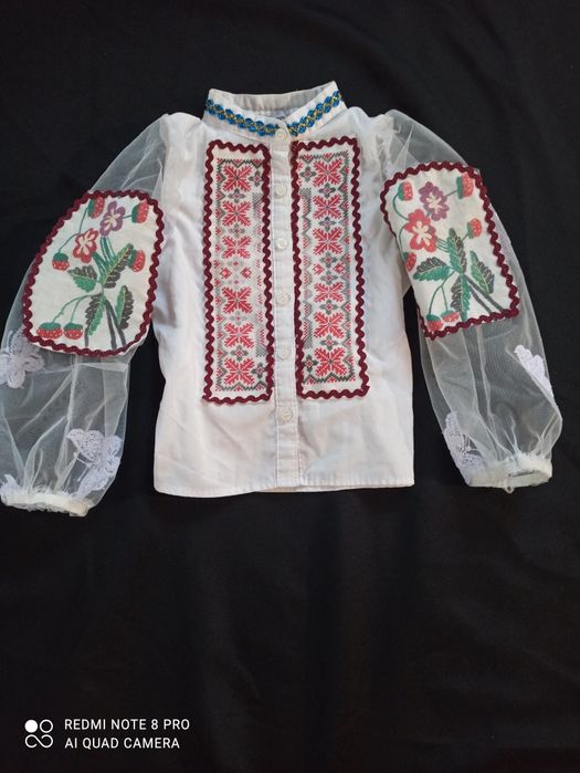 Будьте щасливі. Вишиванка, вышиванка, сорочка