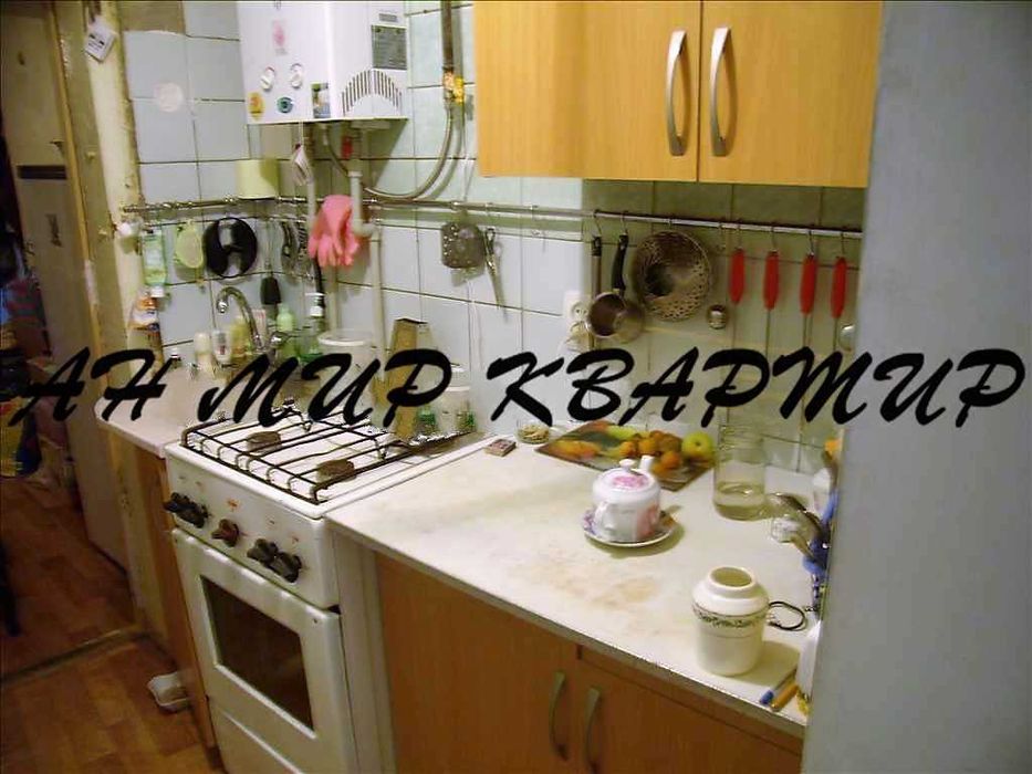 Частина будинку в Центрі!