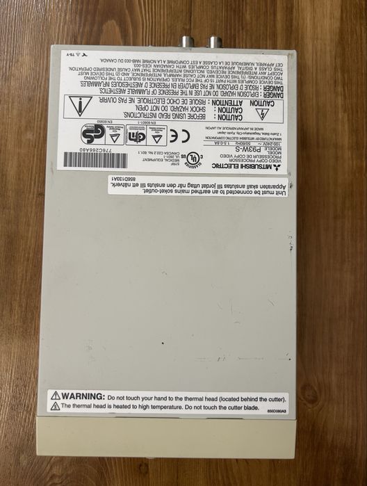 УЗД апарат Siemens Acuson X300