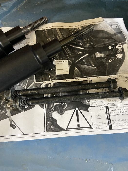 Крошпеди (слайдера): Savage Racing Parts.