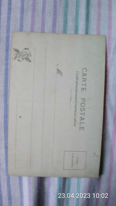 Pocztówka Carte Postale F.A. Delobbe le murmure du ruisseau