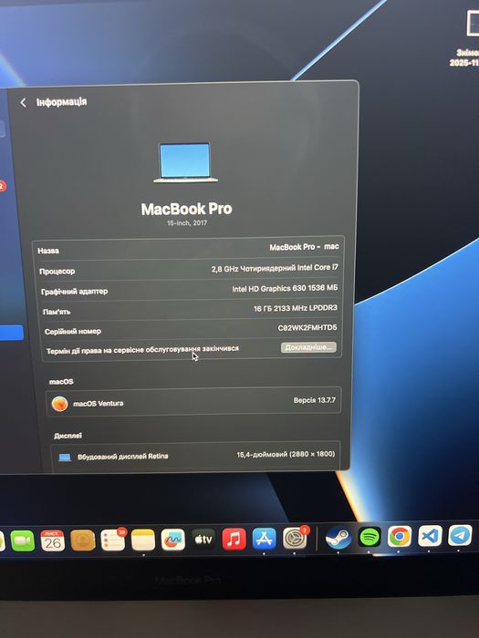 Macbook pro 15 2017 256gb