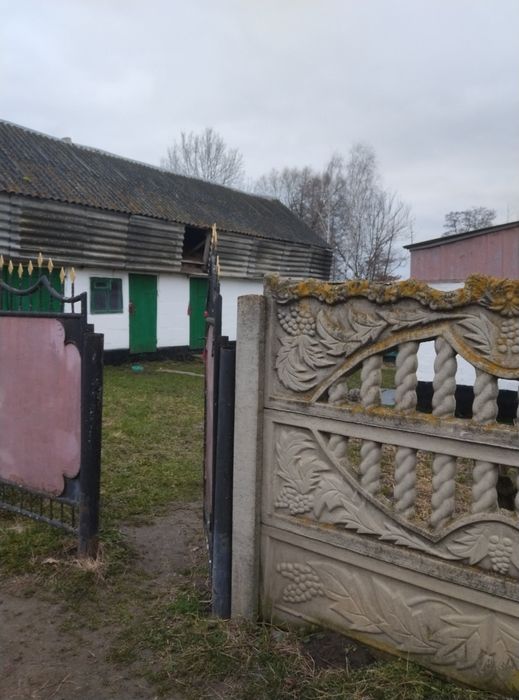 Продам Будинок...