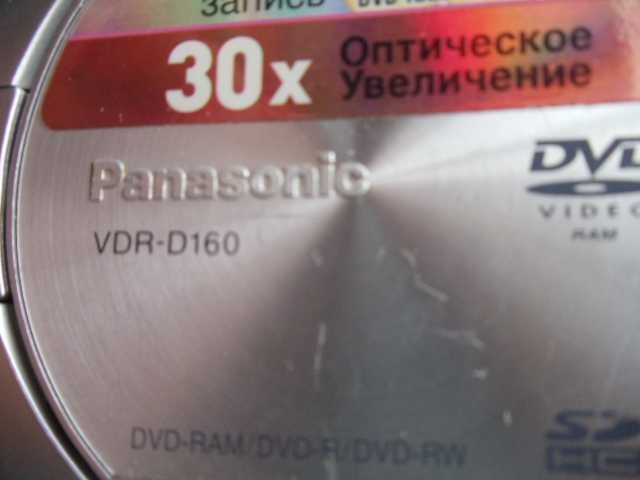 Продам видеокамеру Панасоник VDR-D160.