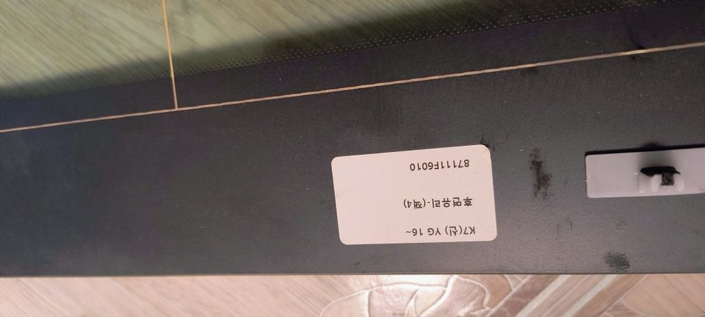 Стекло заднее Kia K7(Cadenza) 2016