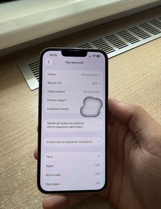 iPhone 13 pro 256/78%