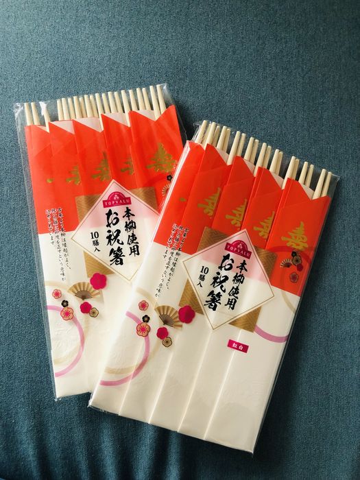 Japońskie pałeczki do sushi