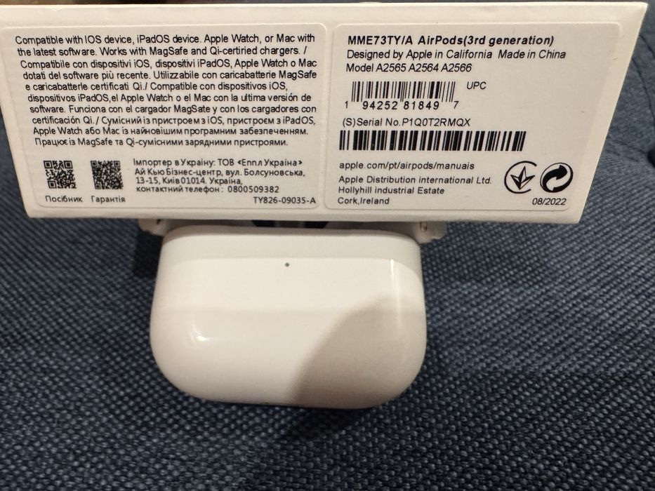 Навушники Apple AirPods Pro 2 with MagSafe Charging Case USB-C MTJV3