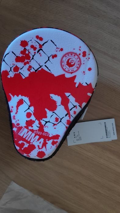 Plastron para artes marciais - Novo