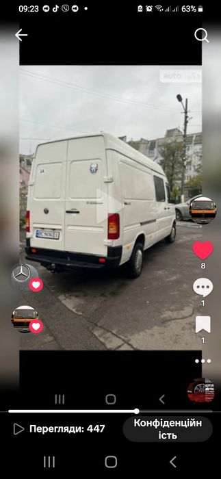 Вантажні перевезення по місту району та області.