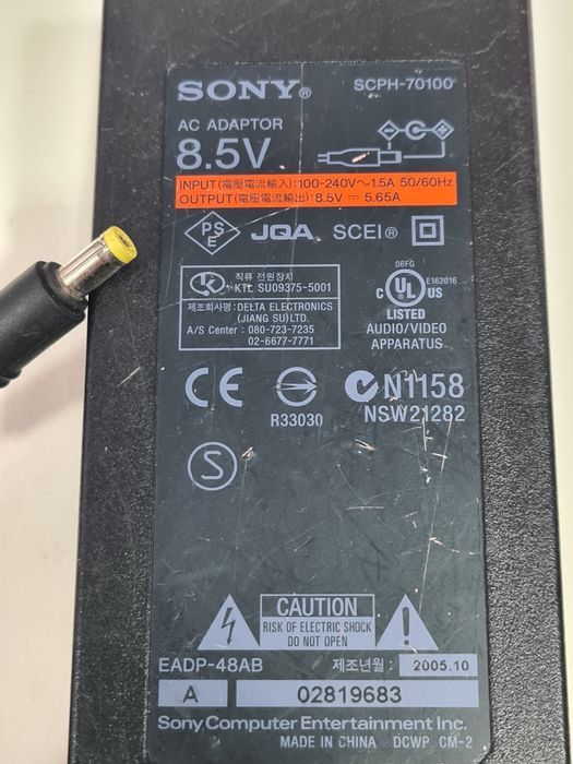 Блок питания Sony Playstation 2.