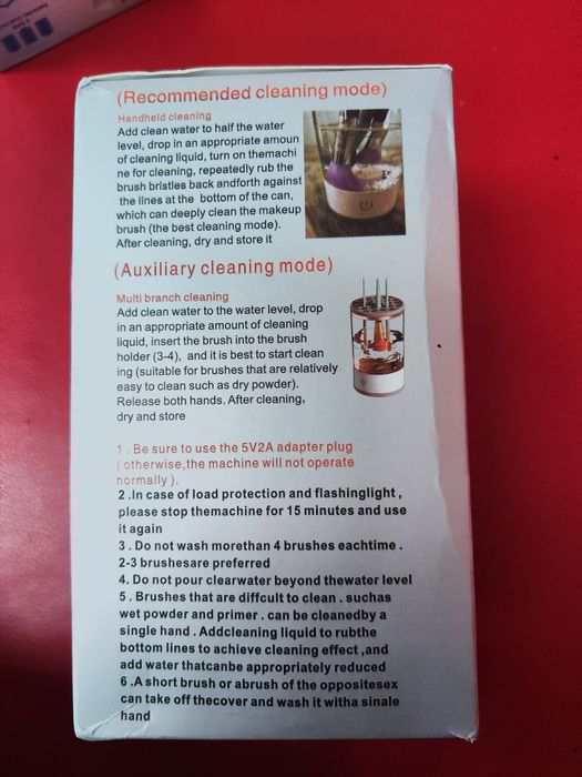 Máquina de lavar pincéis de maquilhagem64285712403203123