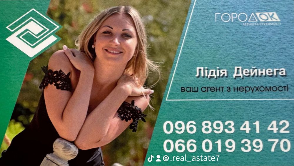Продам 1-ком.кв Левый берег, 3 мкрн/Мебель/Техника/