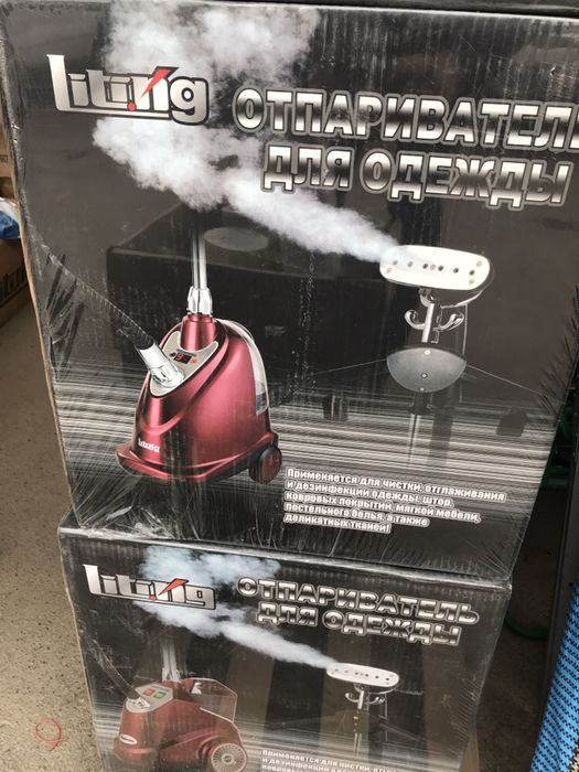 Паровий утюг для професійного використання ОРИГІНАЛ