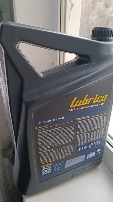 Моторна олива Lubrico 5w-40, VW502/505, RN0700