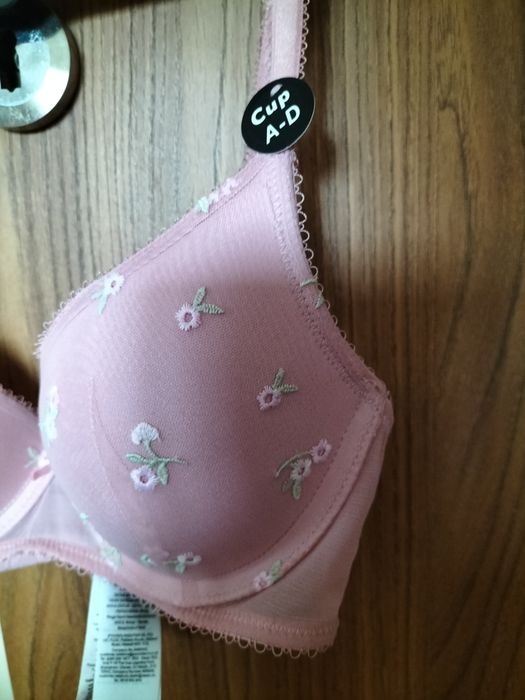 Biustonosz,nowy,75 B,