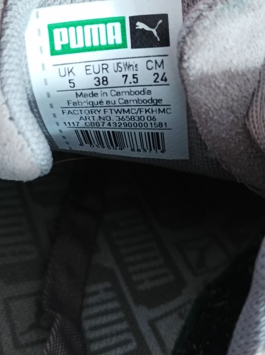 Trampki damskie Puma Basket Platform Metallic