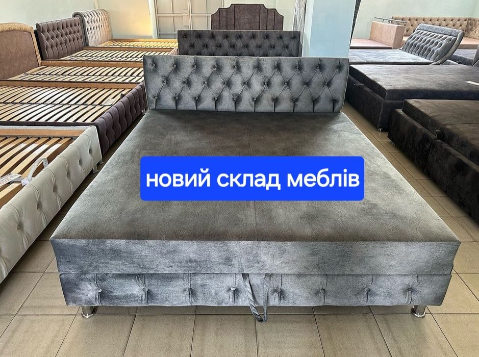 ‼️Кровать "Милена"‼️СКЛАД КРОВАТЕЙ‼️с10⁰⁰до14⁰⁰‼️БЕЗ ВЫХОДНЫХ‼️Кровать