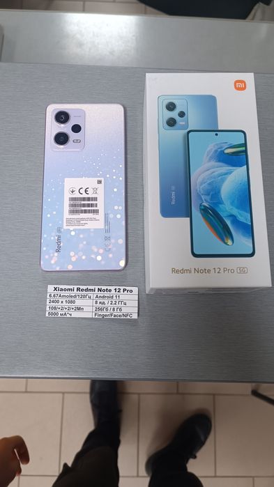 Xiaomi Redmi Note 12 Pro 5G