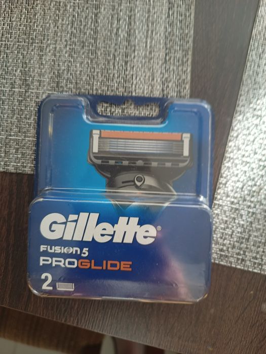 Maszynka do golenia Gillette