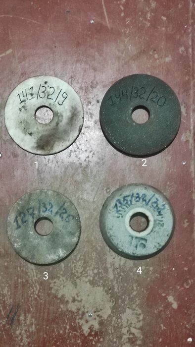 Круги   заточные,лента шлифовальная.