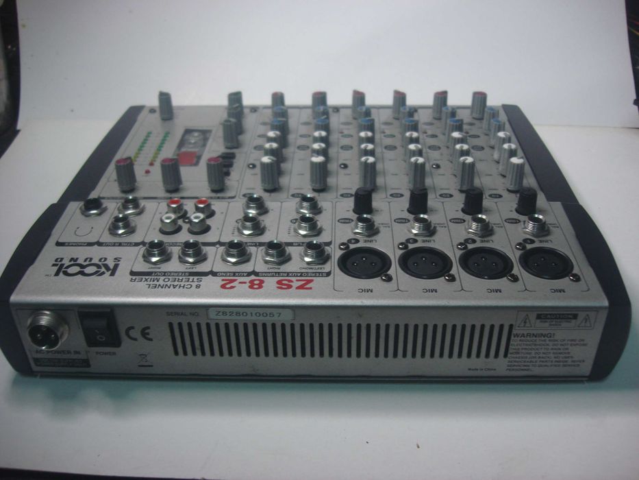 Kool Sound Mixer Table64752312125697123