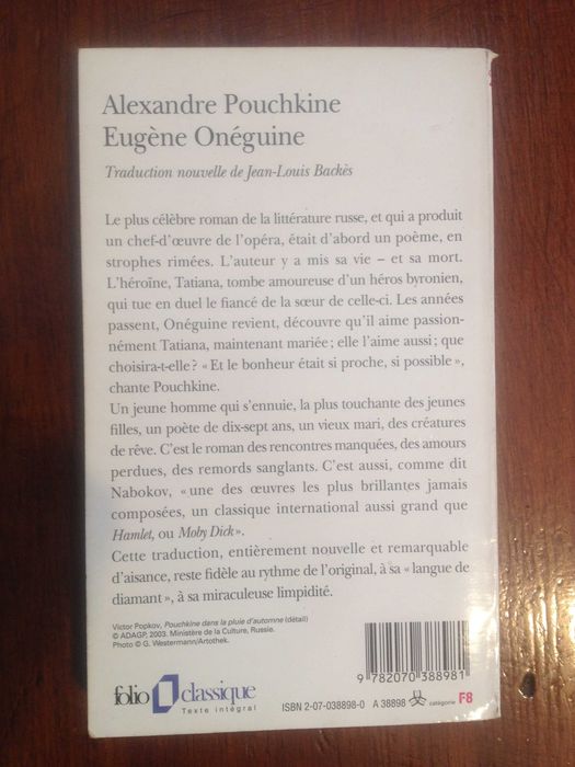 Pouchkine - Eugène Onéguine