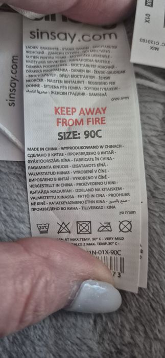 Biustonosze nowe